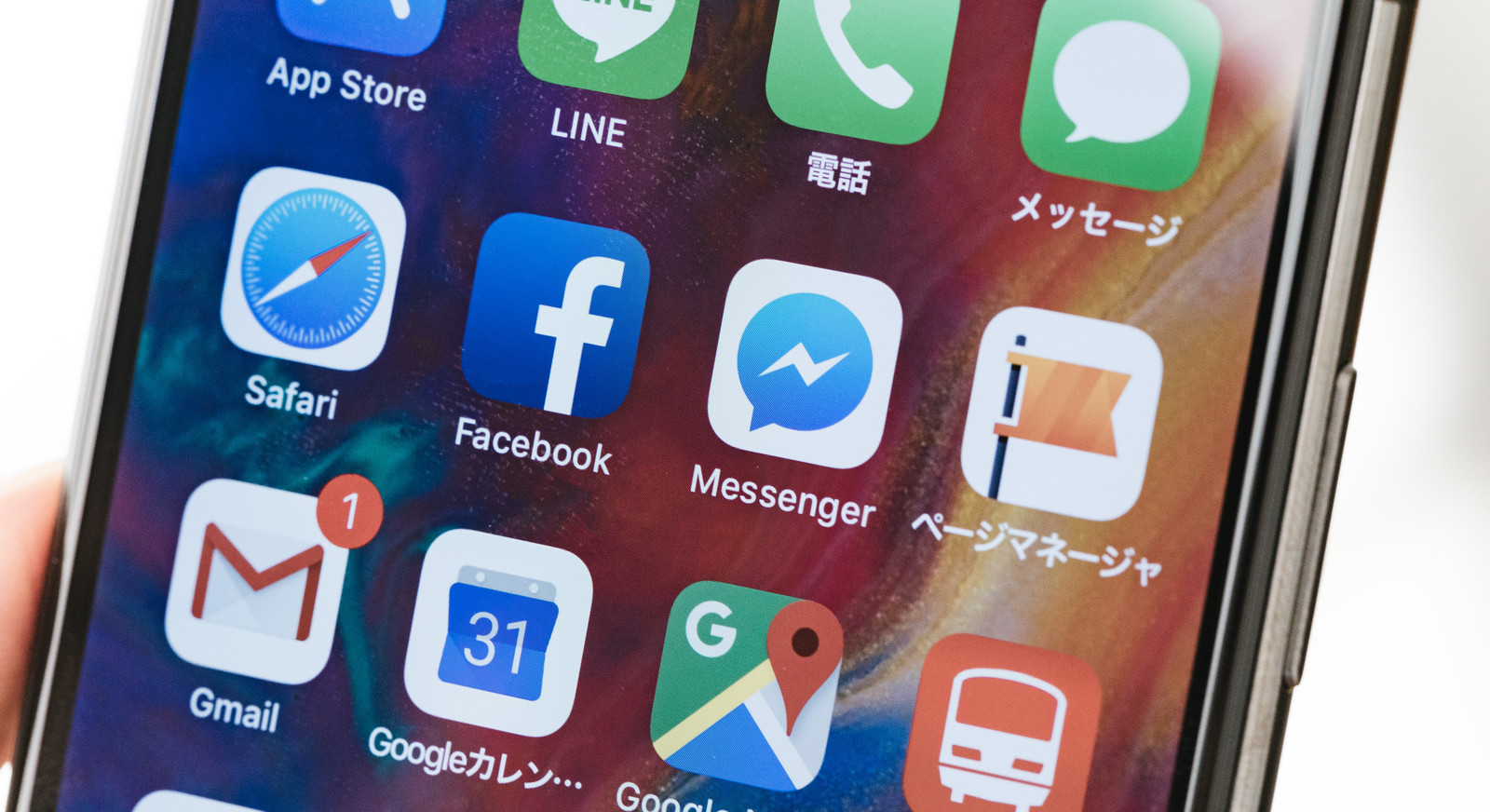 Facebookの開発している”リブラ”とはいったい何者なのか?